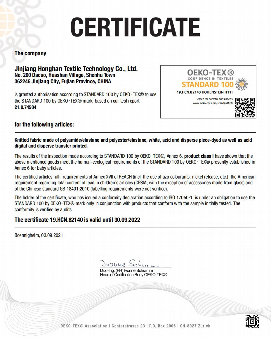 OEKO-TEX